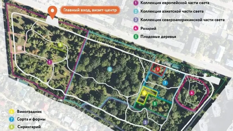 Городская администрация объявила новый летний режим работы: экскурсии в начале недели, дни науки в середине недели и свободный вход для всех в выходные с 12:00 до 20:00.