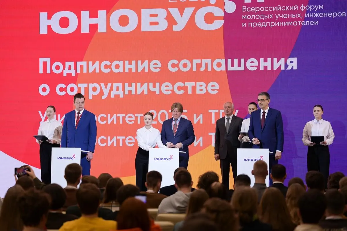 Томск вошёл в первую волну запуска всероссийской сети мастерских «Дрон-гараж». Площадки на базах ТГУ и ТПУ будут предназначены для тестирования студенческих разработок, хакатонов и инженерной практики.