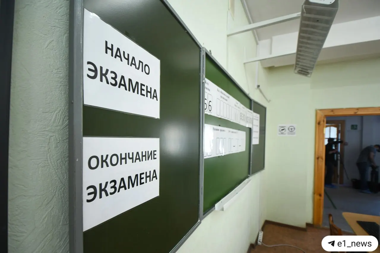 Глава Рособрнадзора сообщил, что с 2028 года девятые классы будут сдавать экзамен по истории. Для допуска к ОГЭ введут устное собеседование — те, кто его не пройдёт, не будут допущены к основной части экзамена. Эксперты предупреждают о возможных организационных и методических сложностях.
