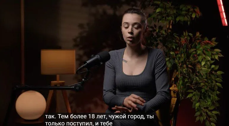 Выпускницы и студентки Екатеринбургского театрального института заявили, что преподаватель систематически домогался, а руководство и полиция не приняли мер.