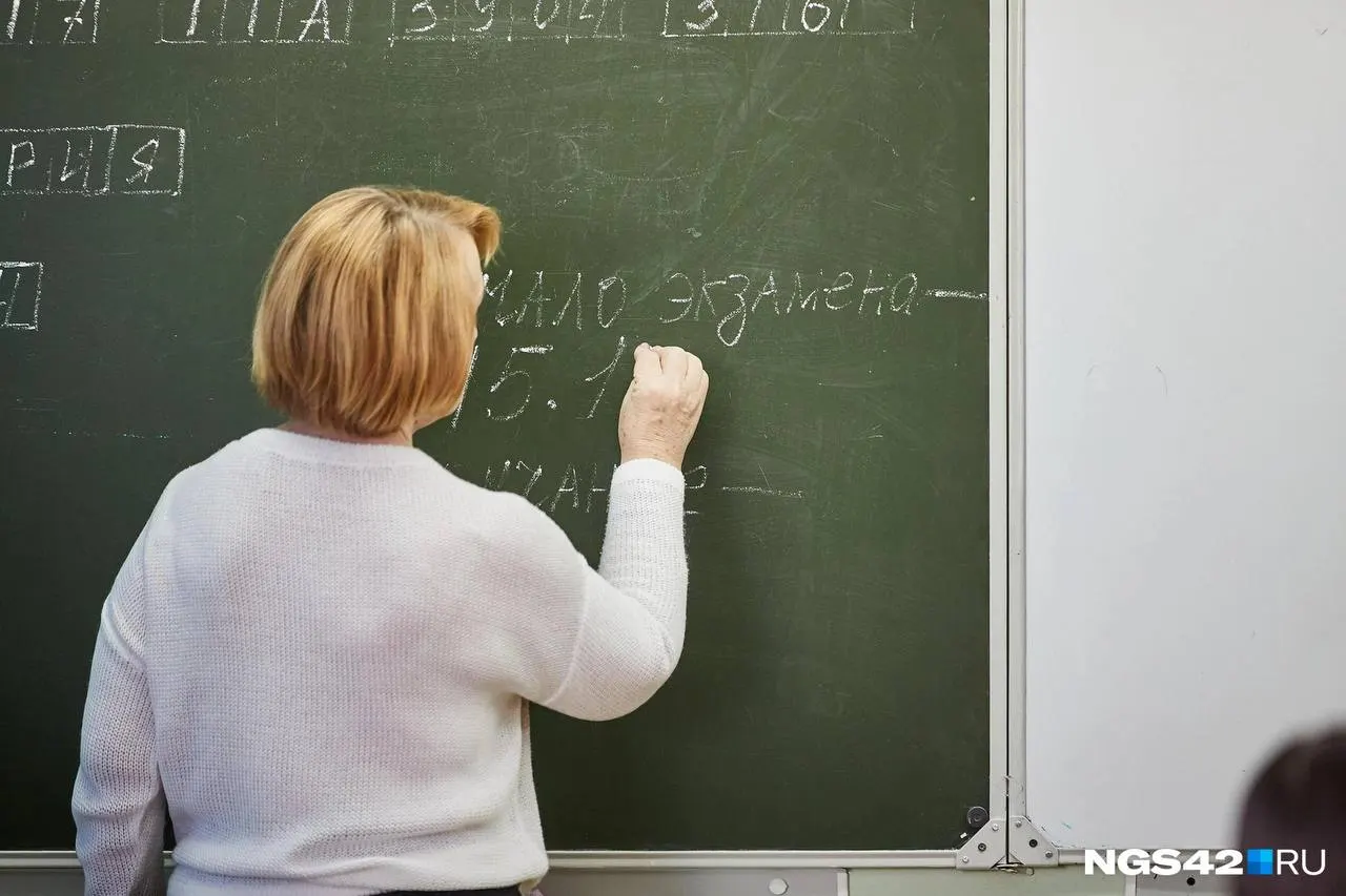 Преподаватель подала заявление в полицию, руководство считает, что голос в ролике смонтирован и обработан с помощью ИИ.