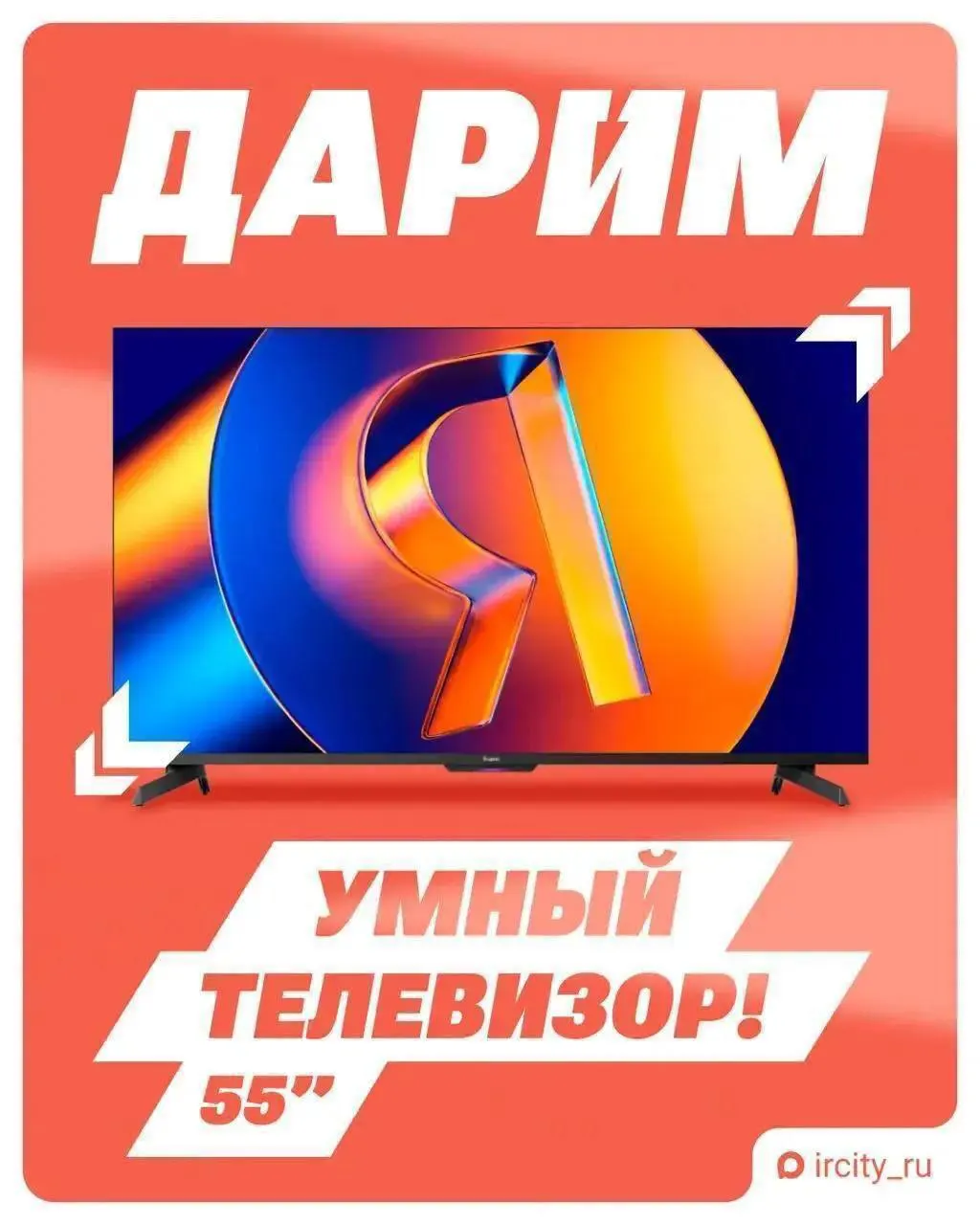 В Московской области выпускникам, набравшим 100 баллов сразу по двум и более предметам, положена единовременная выплата в 100 тыс. руб.; педагогам, подготовившим двух и более таких учеников, выплатят по 150 тыс. руб.
