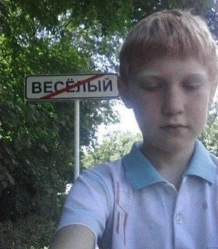 С 2028 года девятиклассники будут сдавать обязательный устный экзамен по истории — его планируют сделать допуском к ОГЭ. Введение обсудят с преподавателями, учениками и экспертами.