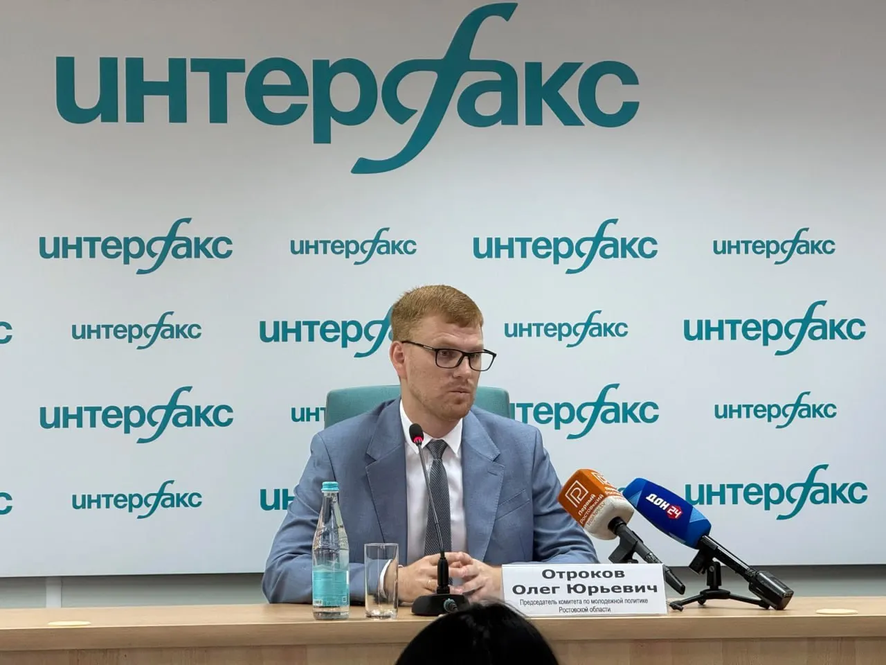 В Ростовской области День молодёжи растянется на пять дней: в регионе пройдут встречи, мастер‑классы, форумы и образовательные мероприятия; действует 272 молодёжных объекта и поддерживаются волонтёрские и грантовые проекты.