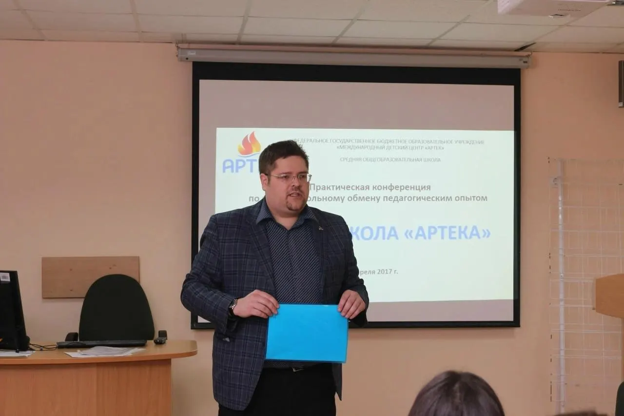 Педагог был задержан весной 2022 года в Москве после жалобы; суд подтвердил приговор — 12 лет 9 месяцев колонии строгого режима, решение вступило в законную силу.
