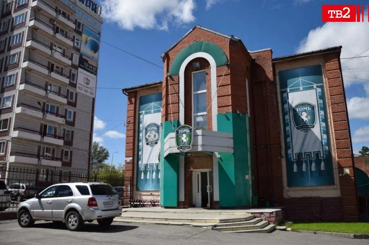 Административный корпус и футбольное поле стадиона «Труд» оформлены в управление спортшколы №17, однако учебно-тренировочный процесс на объекте пока не начат — база ещё не включена в образовательную деятельность.