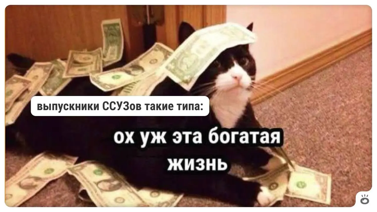 И.о. министра науки и профессионального образования Забайкалья объяснила, почему сейчас особенно востребованы сантехники, электрики и сварщики. По данным hh.ru, регион нуждается в специалистах транспорта, строительства и производства, им предлагают зарплаты выше средних по ДФО.