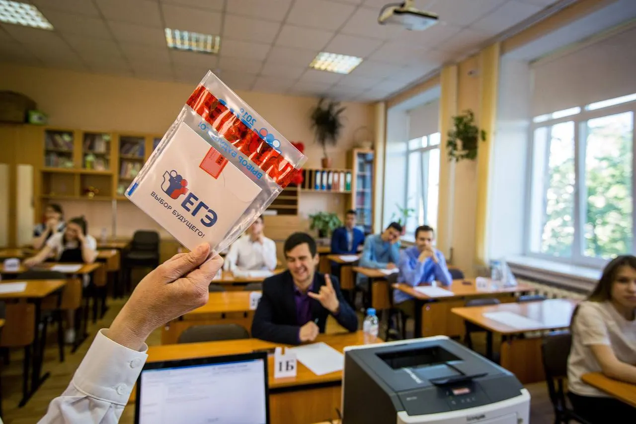 Это лучший показатель региона за 12 лет; двое выпускников получили по три максимума по предметам.