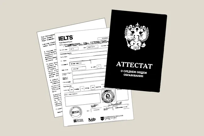 Практическое руководство для тех, кто планирует учёбу за границей: когда начинать, как выбрать университет, какие документы и портфолио нужны, как подготовиться к визе и адаптироваться в новом месте.