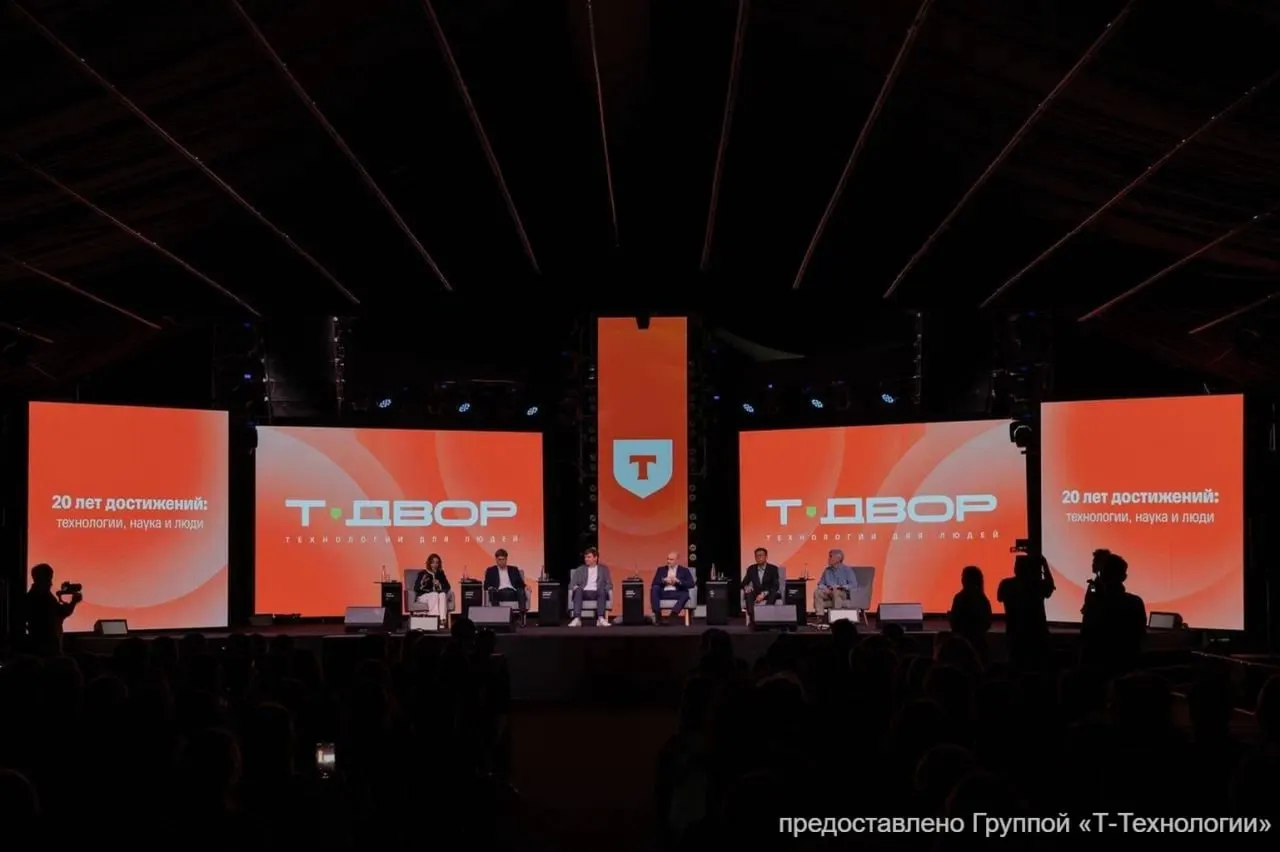 В августе команда из 11 старшеклассников представит Россию на Международной инженерно‑космической олимпиаде GFSSM в Пекине. Отбор прошли более 530 участников из 50 регионов; подготовка ведётся при поддержке Центрального университета, Роскосмоса и профильных компаний.