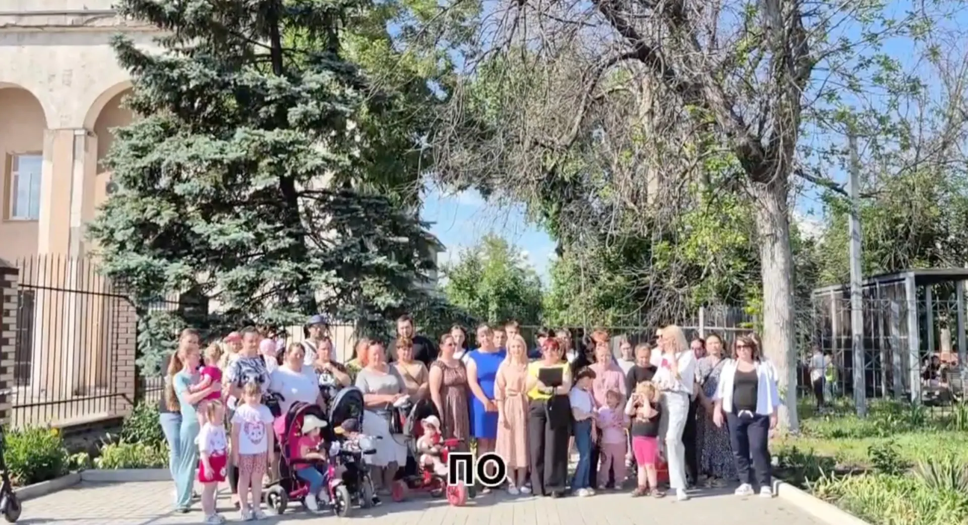 В&nbsp;Гуково закрывают девятый детский сад&nbsp;— родители опасаются за&nbsp;дошкольное образование