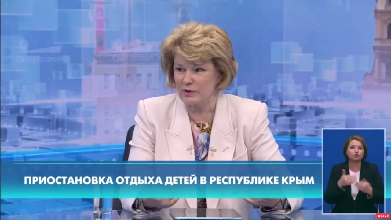 Вице‑губернатор Петербурга Ирина Потехина сообщила, что 257 детей из города вывезли из крымских лагерей после отмены смен — среди них есть дети с особенностями здоровья. Власти оплатили дорогу из Анапы домой.