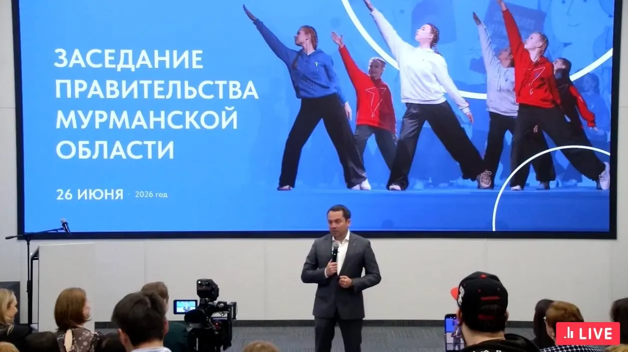 Губернатор Андрей Чибис объявил, что власти ставят задачу сделать Мурманский арктический университет лучшим не только в России, но и во всей мировой Арктике.