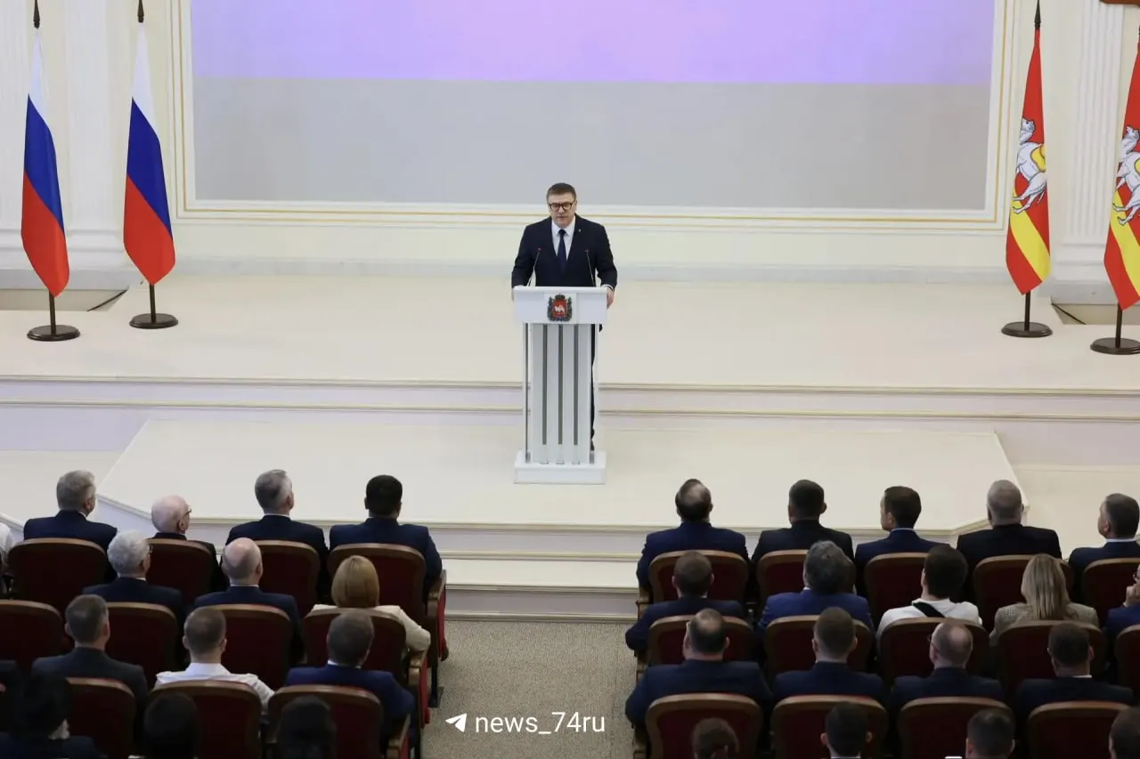 В послании обозначили результаты благоустройства, удвоение ВРП, поддержку переквалификации, развитие робототехники и агротехнологий, а также задачи по повышению инвестиционной привлекательности.