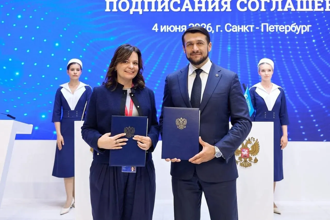 На ПМЭФ‑2026 Республика Алтай и АО «АБС ЗЭиМ Автоматизация» подписали соглашение о сотрудничестве: в приоритете подготовка кадров, научно‑технические проекты и модернизация инфраструктуры.