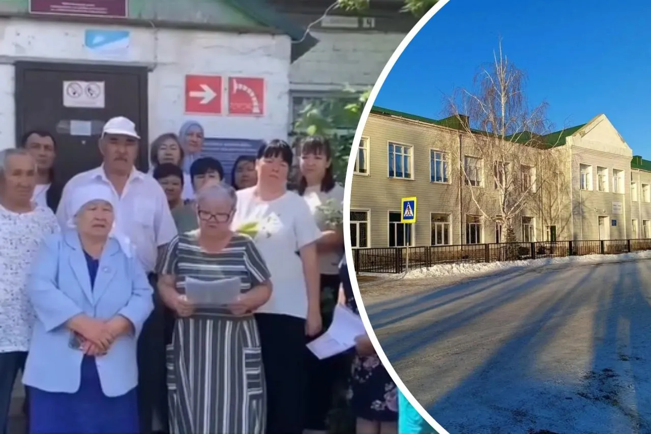 Власти заявляют, что решение связано с желанием повысить качество образования и оптимально распределить ресурсы района. Местные жители ранее просили сохранить учебное заведение, обращаясь даже к президенту.