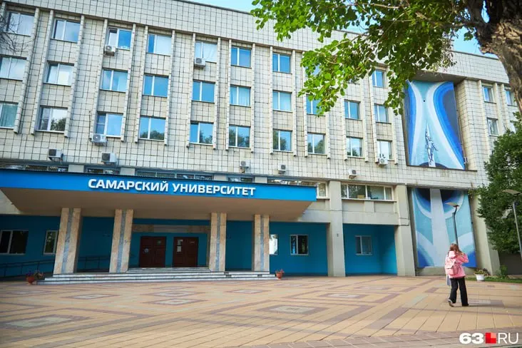 Самарский национальный исследовательский университет имени Королёва — 45-е место, СамГМУ поднялся с 53-го на 52-е, а СамГТУ потерял 12 позиций и опустился на 87-е.