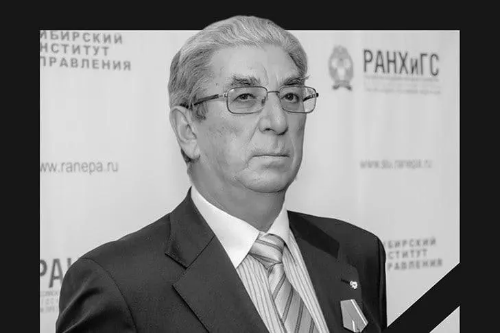 Евгений Бойко возглавлял Сибирскую академию государственной службы более 20 лет. Он начал преподавать в 1973 году, стал руководителем Сибирского кадрового центра в 1991 году, а в 1995 году учреждение преобразовали в академию, вошедшую в 2010 году в состав РАНХиГС.