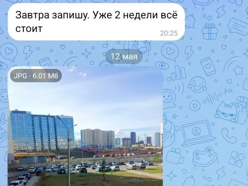 Работы на площадке в 5‑м микрорайоне временно остановлены: испытания свай показали несоответствие проекту, требуется пересмотр проектных решений. Срок ввода школы в эксплуатацию — 30 ноября 2027 года — остаётся в силе.