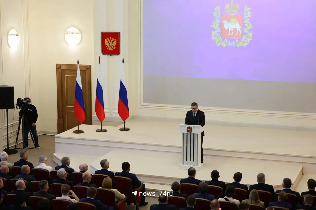 Губернатор заявил о сплочённости региона, поддержке вооружённых сил и планах по социальной и образовательной поддержке — в том числе о создании книги памяти, центрах реабилитации и возобновлении набора в танковое училище.
