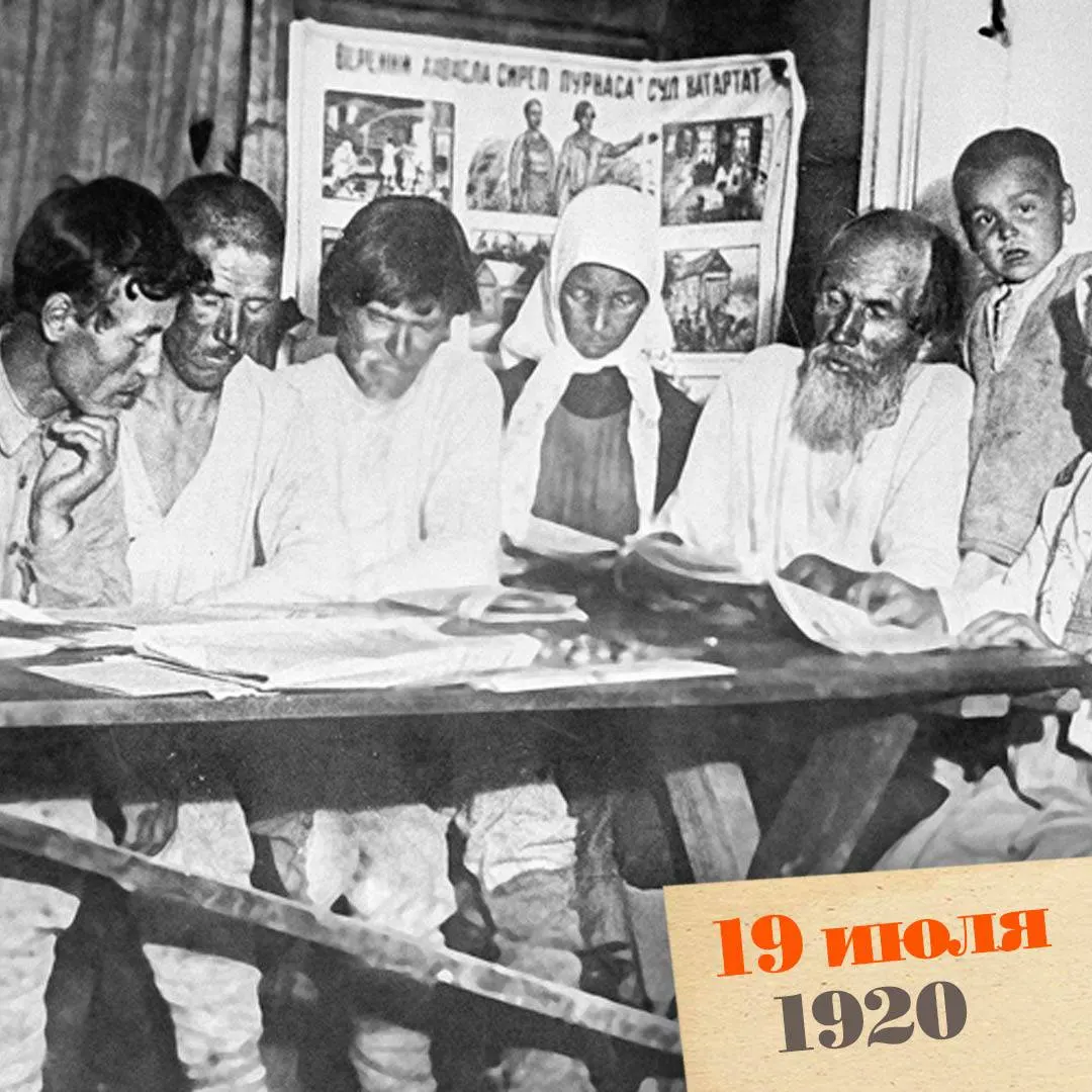 Как&nbsp;в&nbsp;СССР побеждали неграмотность: история ликбеза