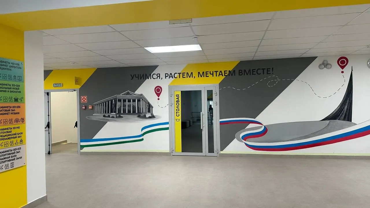 Глава Октябрьского района Антон Тарасов сообщил, что школа в районе «Планета» на финишной прямой: в ней предусмотрены 1 225 мест. Показываем фото объекта.