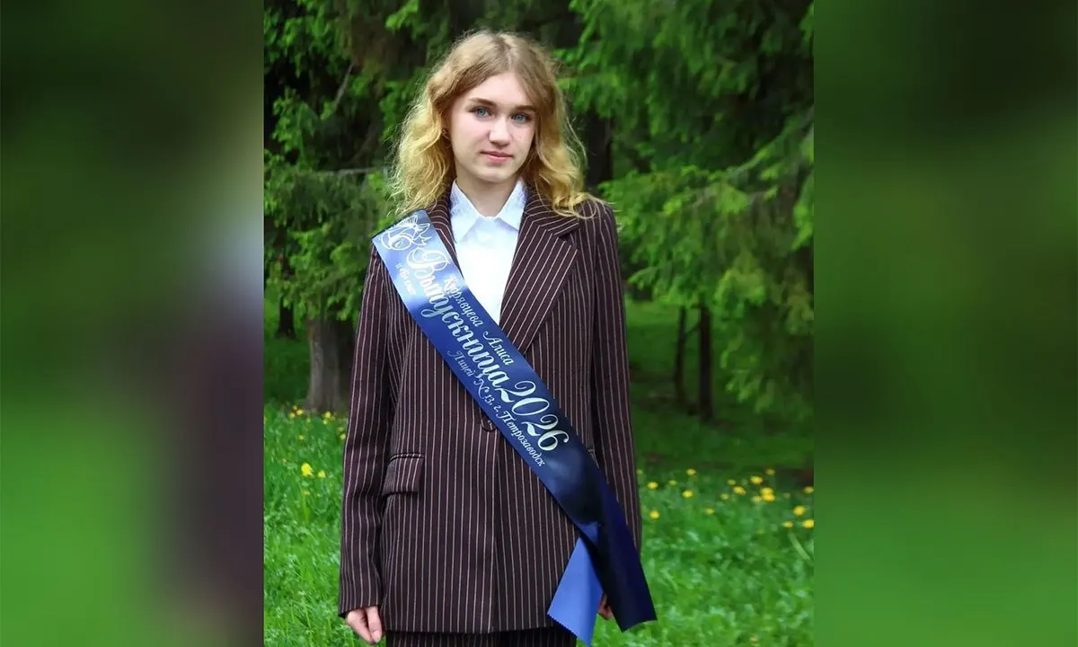Алиса Кудрявцева из лицея №13 после пересдачи на резервном дне получила максимальные 100 баллов по литературе — ранее на основном экзамене она набрала 60.