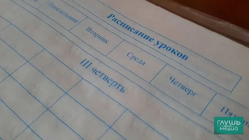 Вице‑спикер Госдумы Борис Чернышов предложил поощрять школьников за прогресс в обучении единоразовыми выплатами, сертификатами или грантами. Инициатива направлена вице‑премьеру Дмитрию Чернышенко.