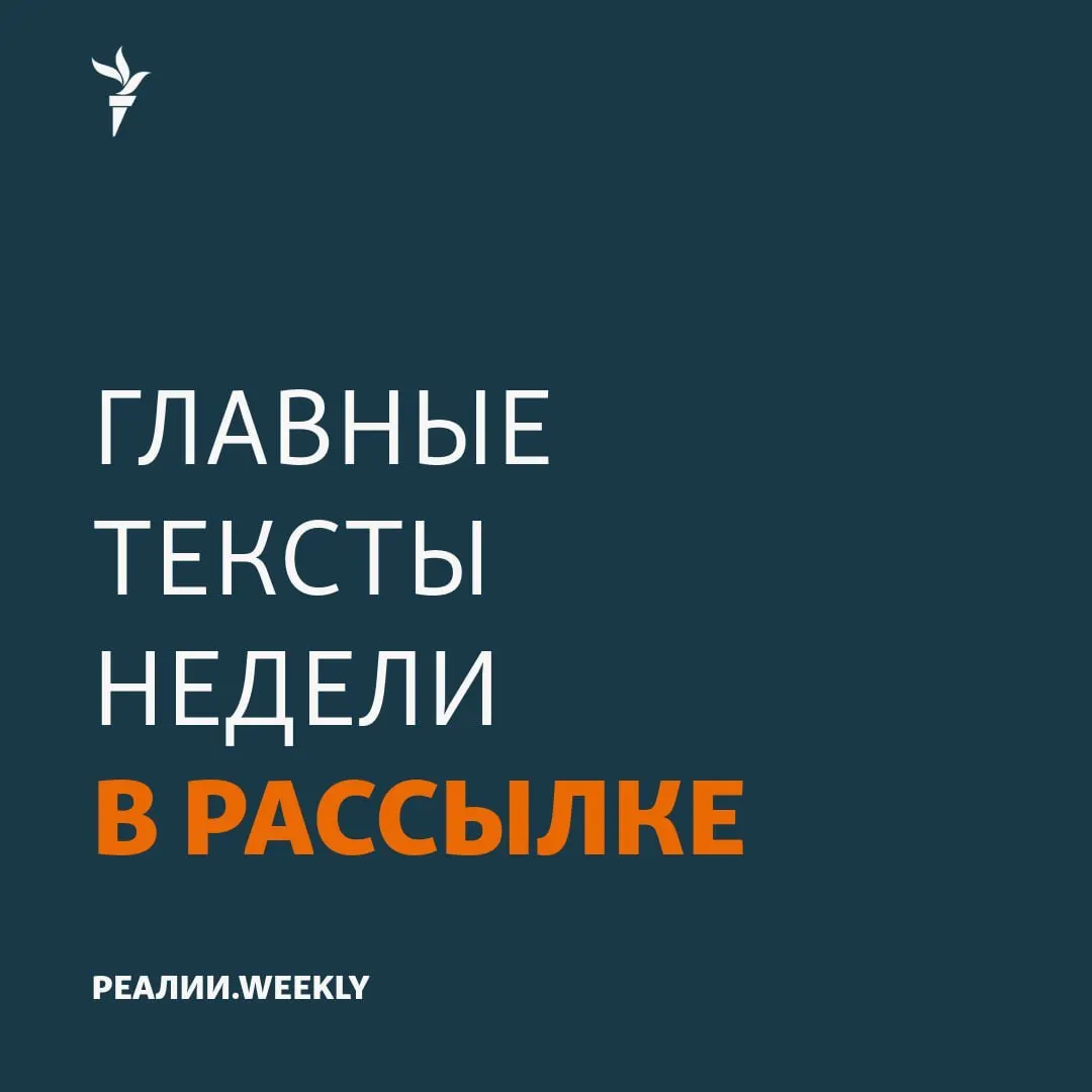Разбираемся, как новые регуляции в образовании и законы об управлении наследием влияют на выбор молодежи и их путь к взрослой жизни.