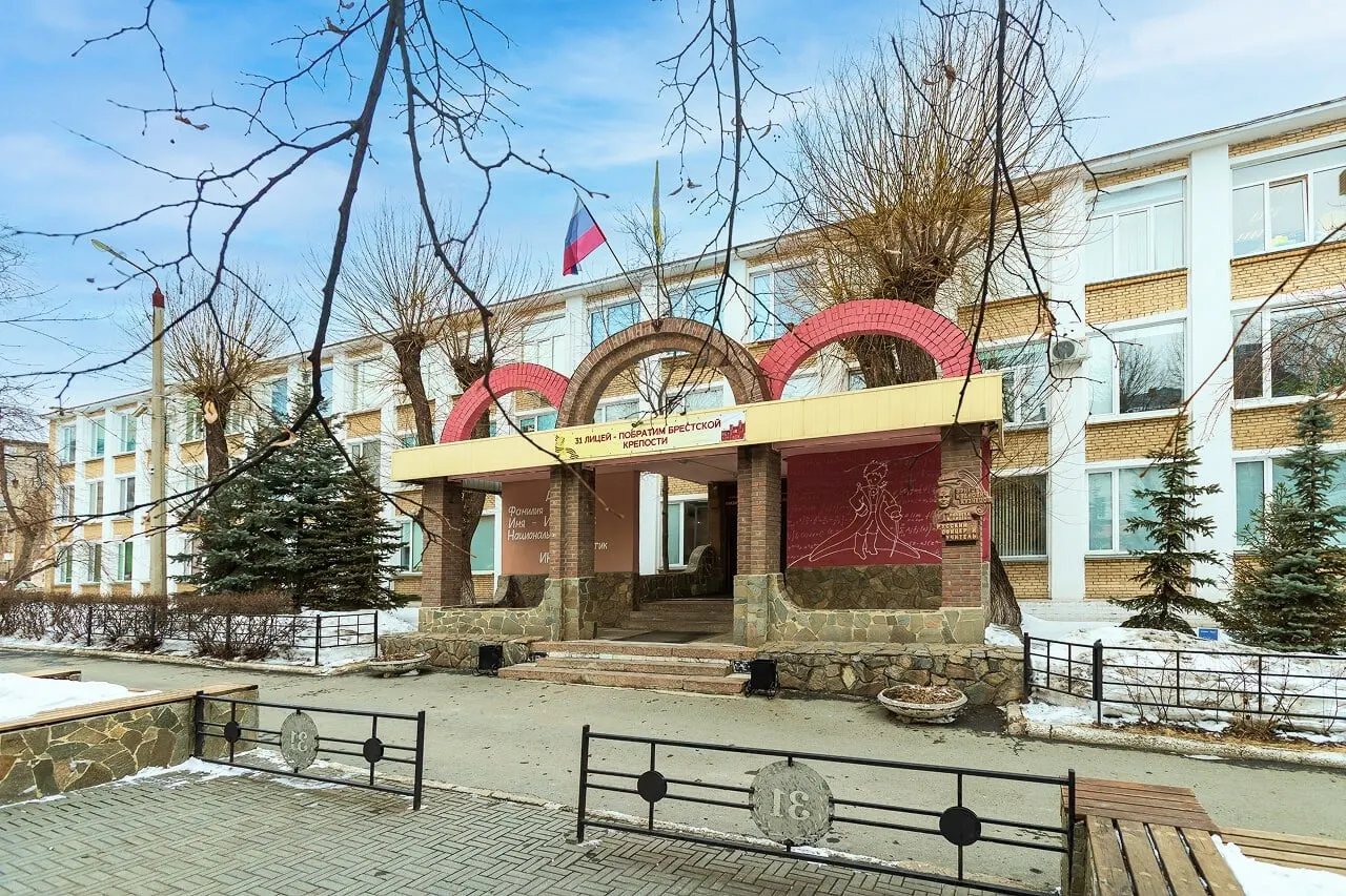 Лицей №31 впервые возглавил рейтинг конкурентоспособности выпускников; в топ-300 вошли и другие челябинские школы.