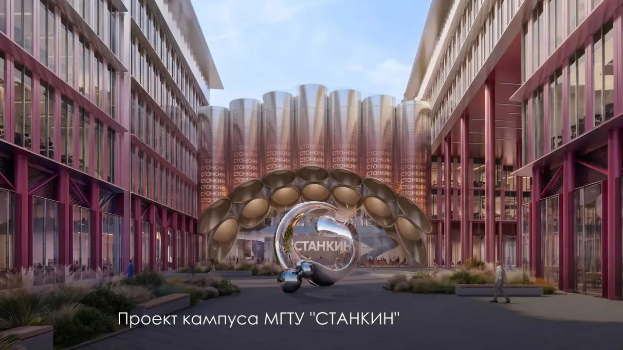 Строительный проект включает семь корпусов и Головной центр компетенций станкоинструментальной промышленности; завершение запланировано на 2029 год.