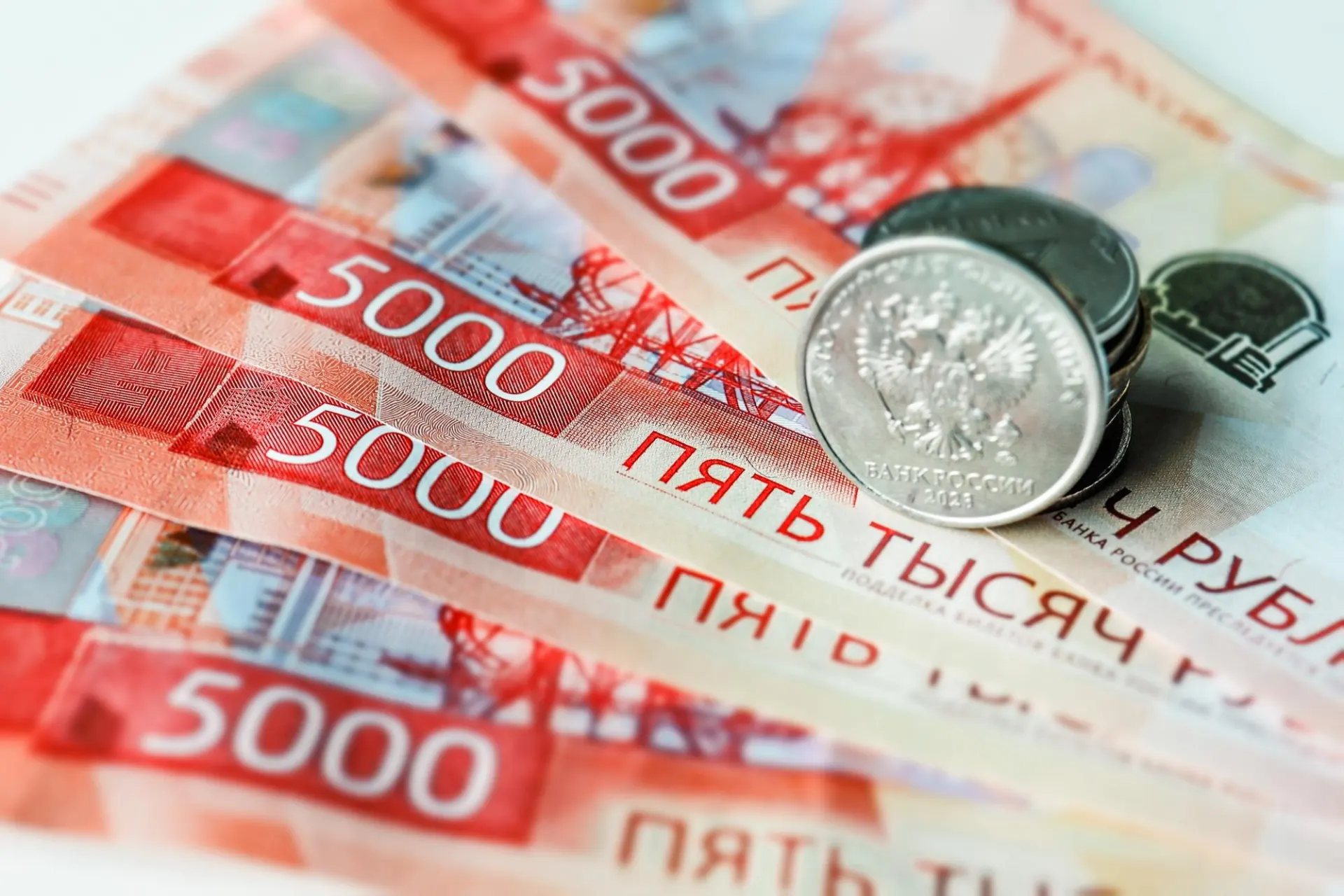 Распространение слухов о выплатах перед началом учебного года оказалось недостоверным.