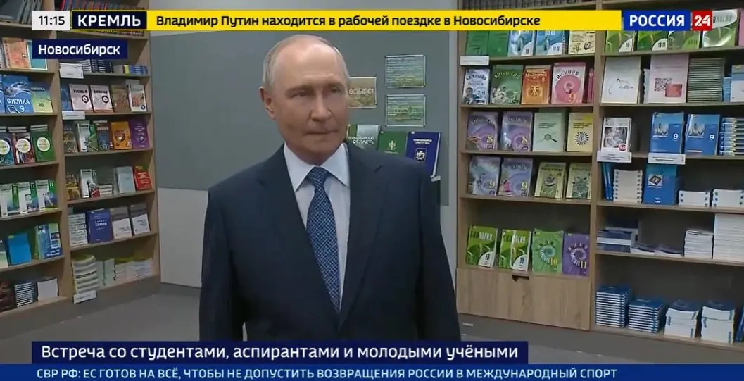 Обсуждают влияние искусственного интеллекта на уроки и роль учителя: как сохранить человеческое мышление в эпоху автоматизации.