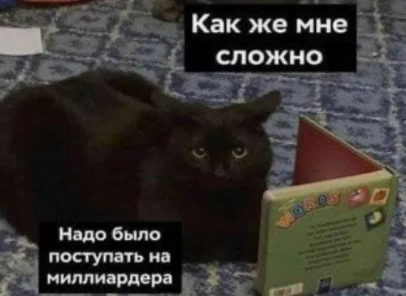 В школах Иркутской области не хватает учебников для десятиклассников: семья потратила 13 тысяч рублей на покупку материалов, власти ищут решения и дополнительных закупок.