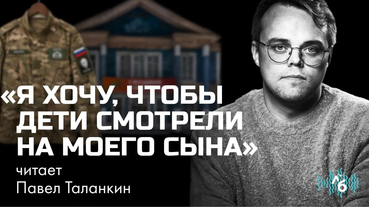 В старом корпусе учатся 500 детей, новый здание за забором, строительство затянулось на годы.
