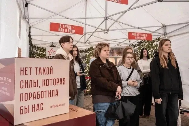 Регион демонстрирует активное развитие молодежного сектора через инициативы, участие в волонтёрстве и культурные проекты.