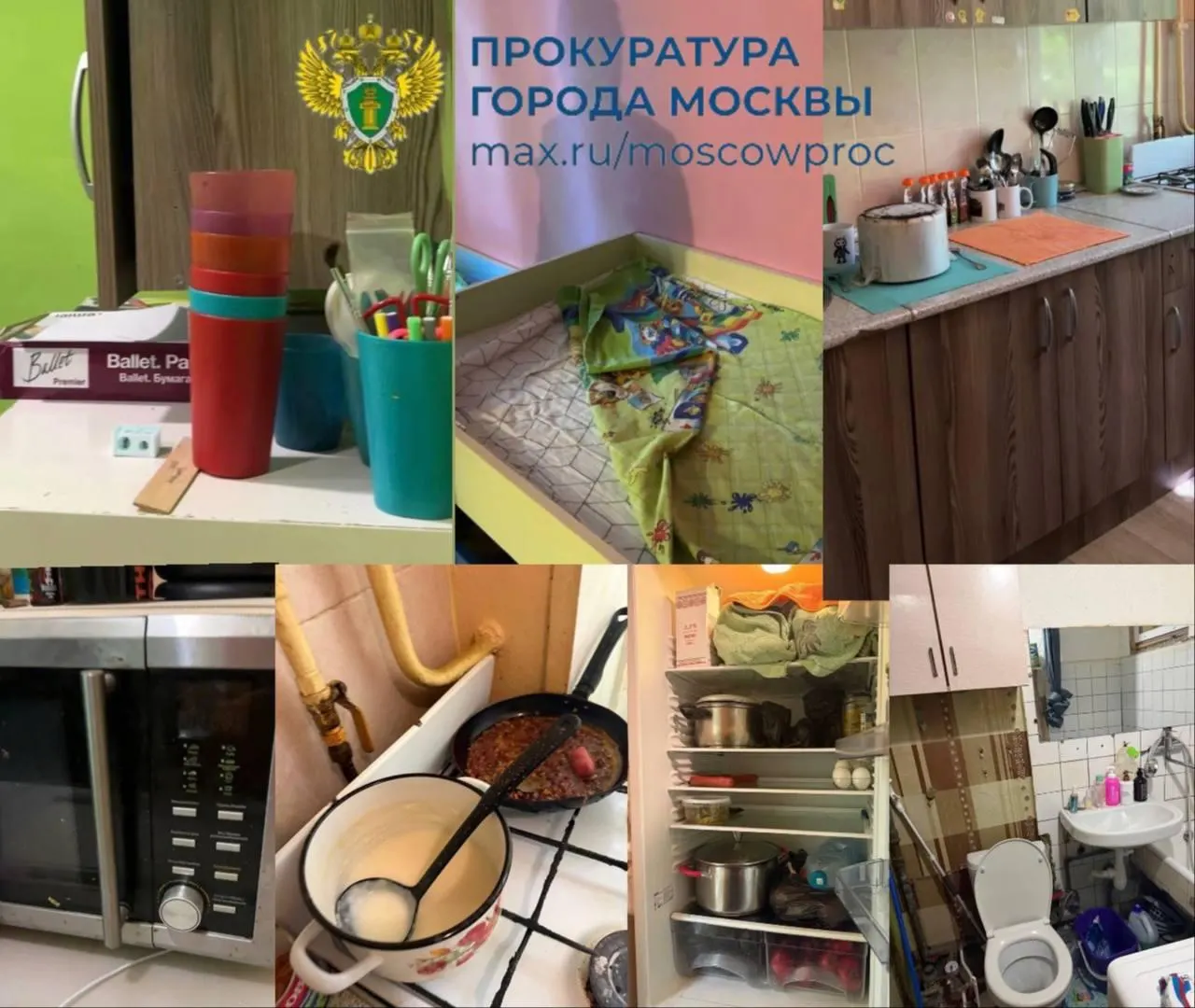 Проверка выявила нарушения санитарии и организации питания, поэтому учреждение временно остановило работу на три месяца.