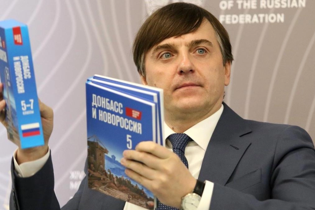 Учебники об истории Донбасса вошли в федеральный перечень и охватывают историю оккупированных территорий.