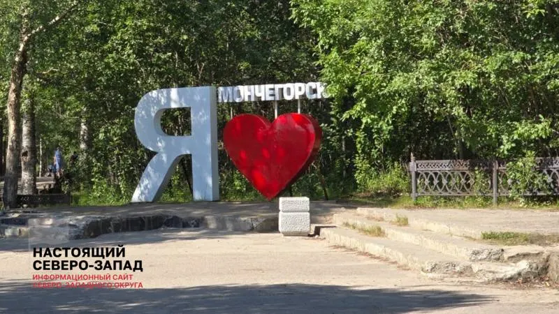 Учебная зона на базе Северного колледжа физкультуры и спорта будет включать ров, лабиринт и другие элементы для тактической подготовки.