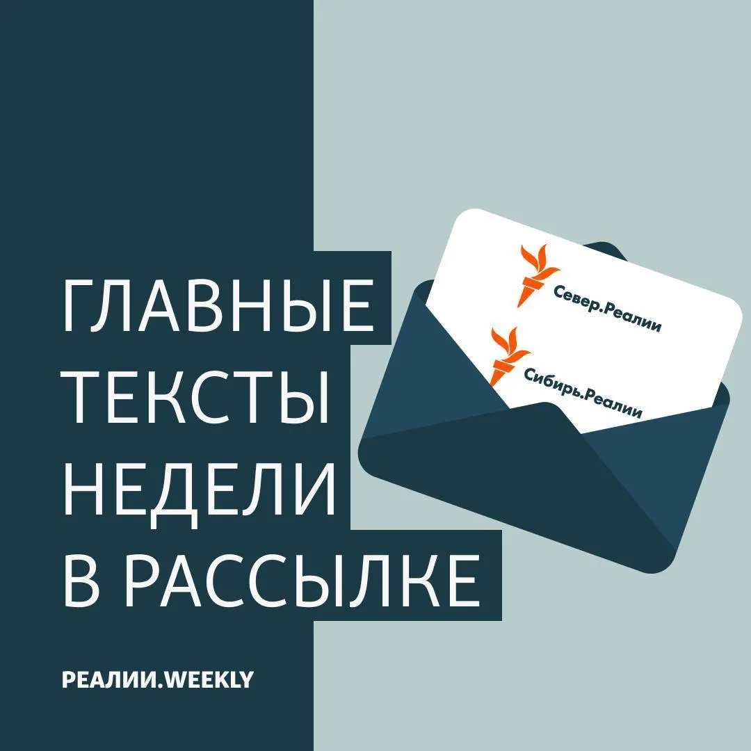 Учебный год начался с расширения базовой военной подготовки: учащихся обучают обращения с оружием и беспилотниками, вузам отводят квоты для участников войны и их близких — образование становится частью государственного проекта и ответа на новые реалии.