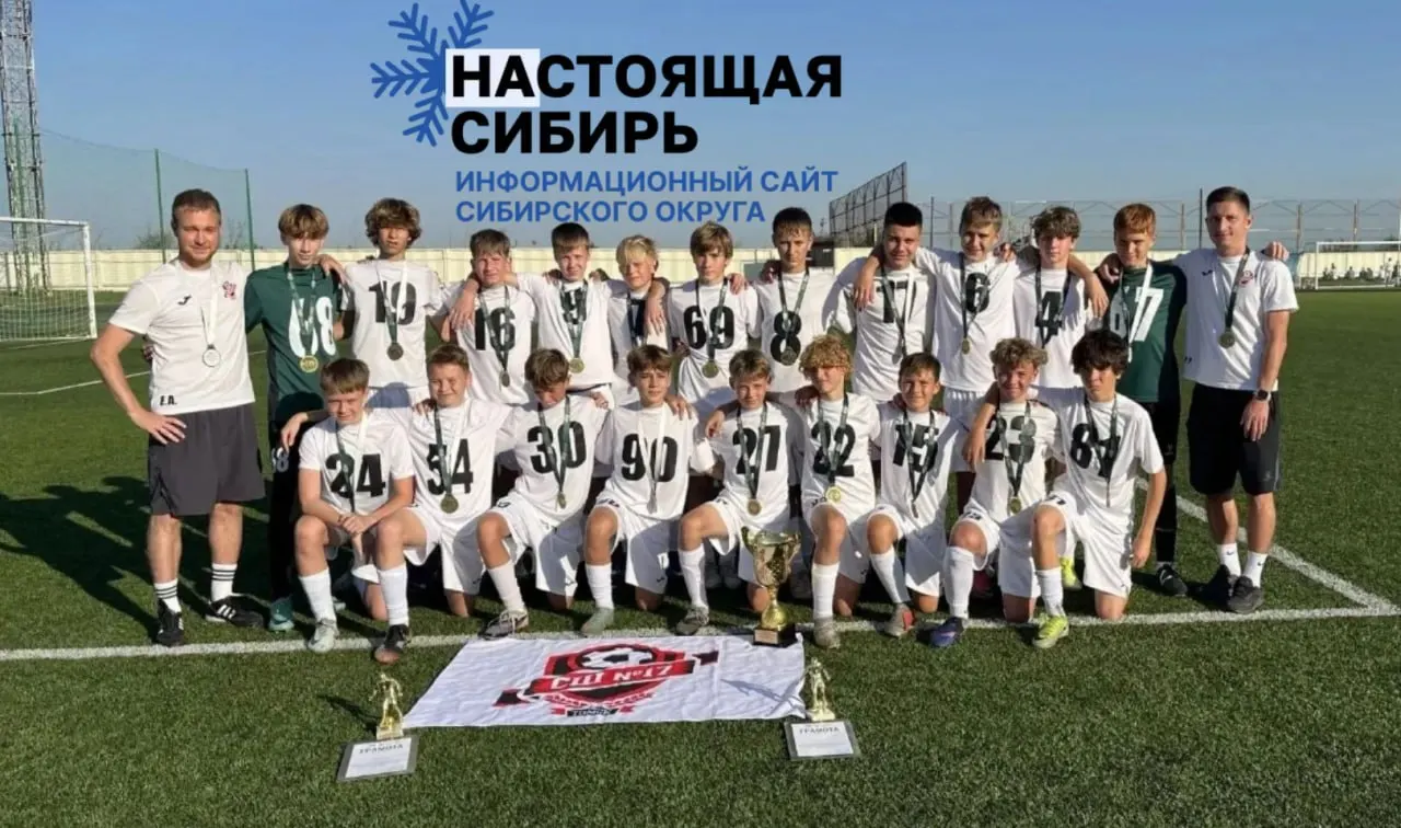После победы на региональном турнире команда Томска получила путёвку на всероссийский финал, но отправиться на соревнование не удалось из‑за недостатка финансирования.