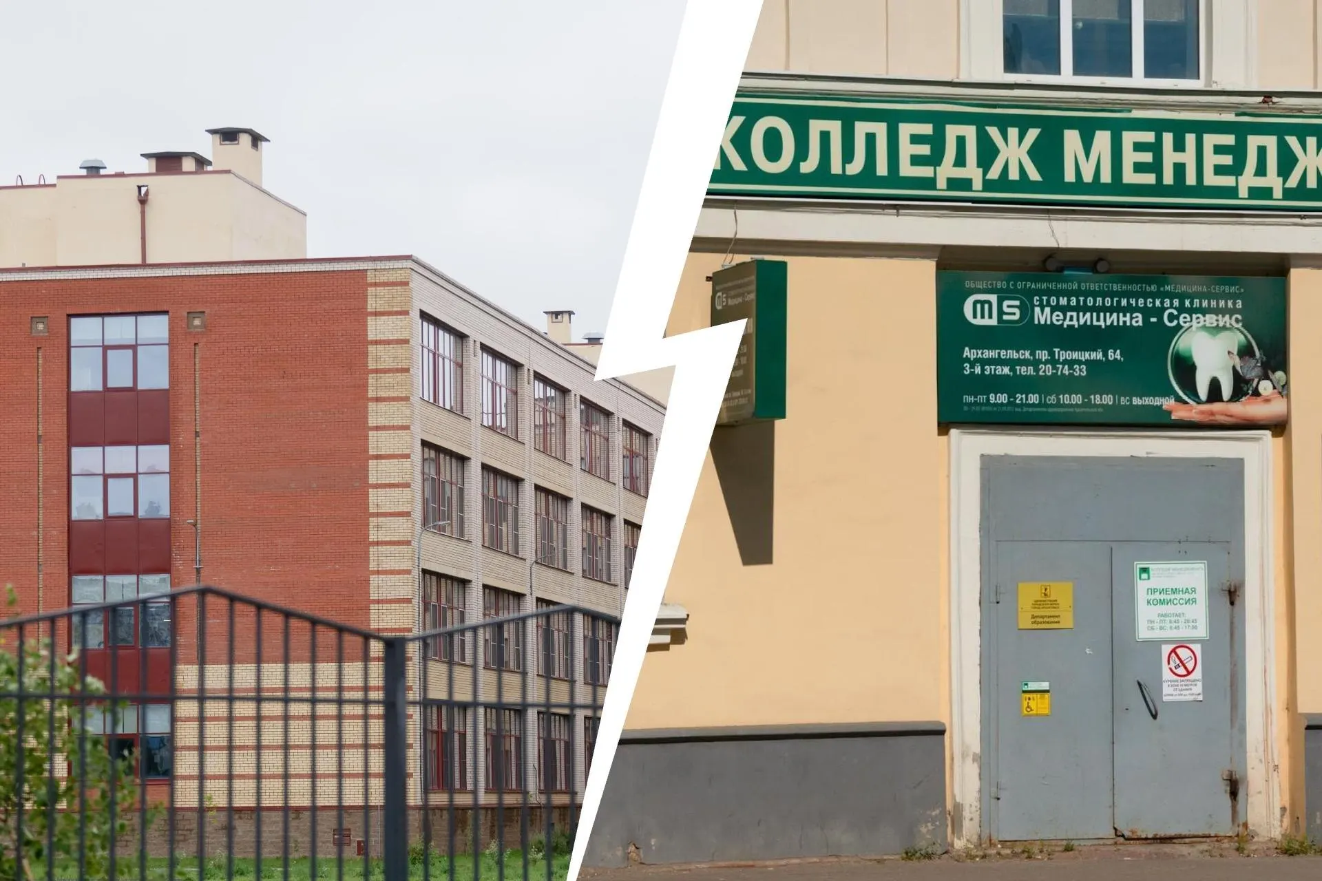 Эксперт рассказал о вариантах обучения: колледжи, ЕГЭ и олимпиады.