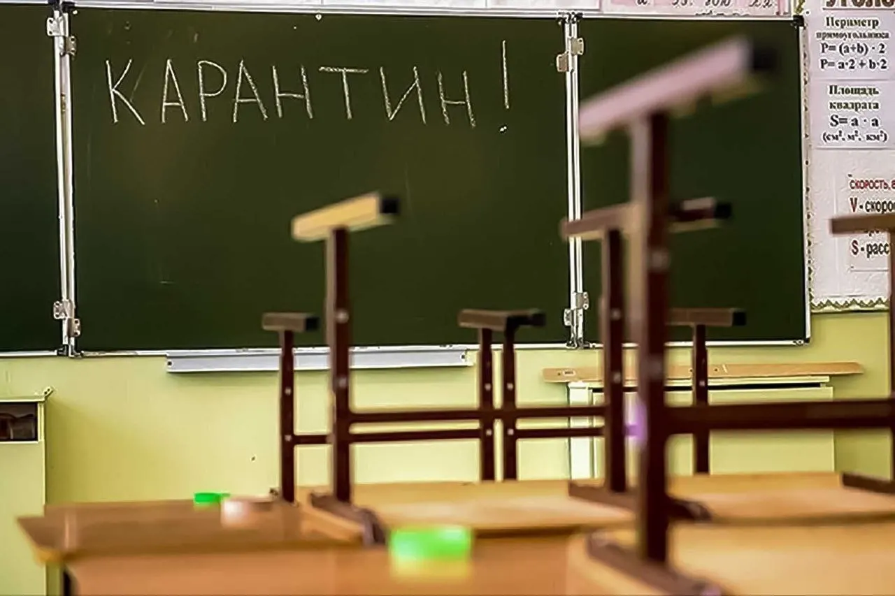 ОРВИ стали причиной карантинных мер: закрыты классы в нескольких школах и группы в детских садах в нескольких районах.