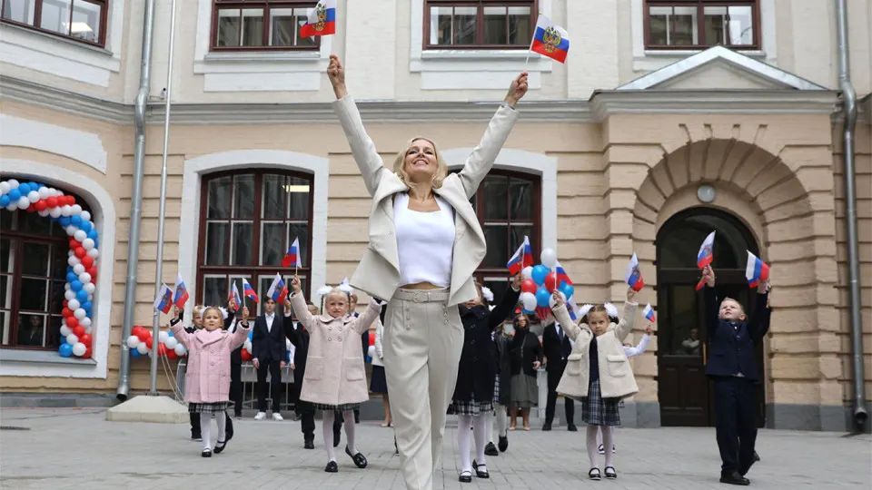 Методички направлены на анализ реакции учащихся на ценностные установки, фиксацию случаев и расширенное анкетирование участников образовательного процесса в подготовке к учебному году 2026/2027.