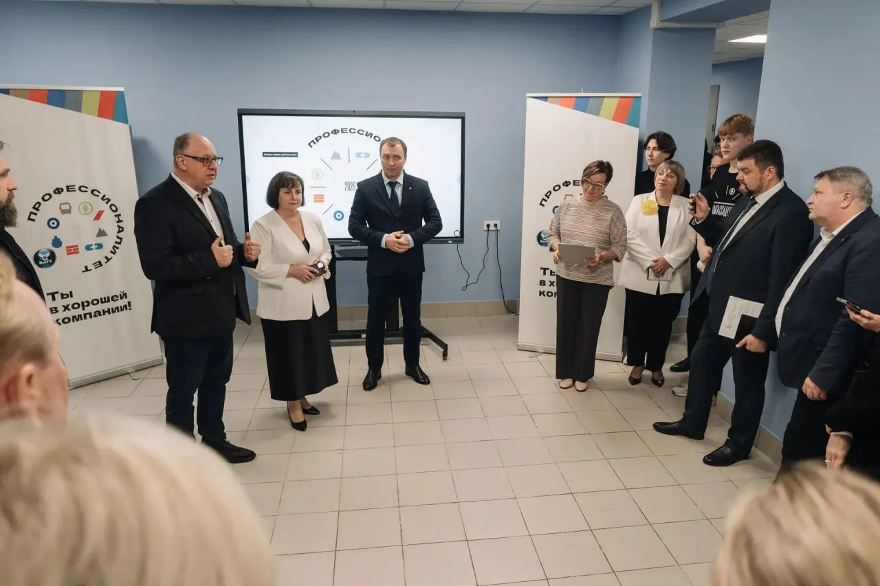 Учебно-производственный кластер на базе ВятГУ объединяет шесть сетевых СПО-организаций и девять индустриальных партнеров, нацелен на подготовку квалифицированных кадров для отрасли.