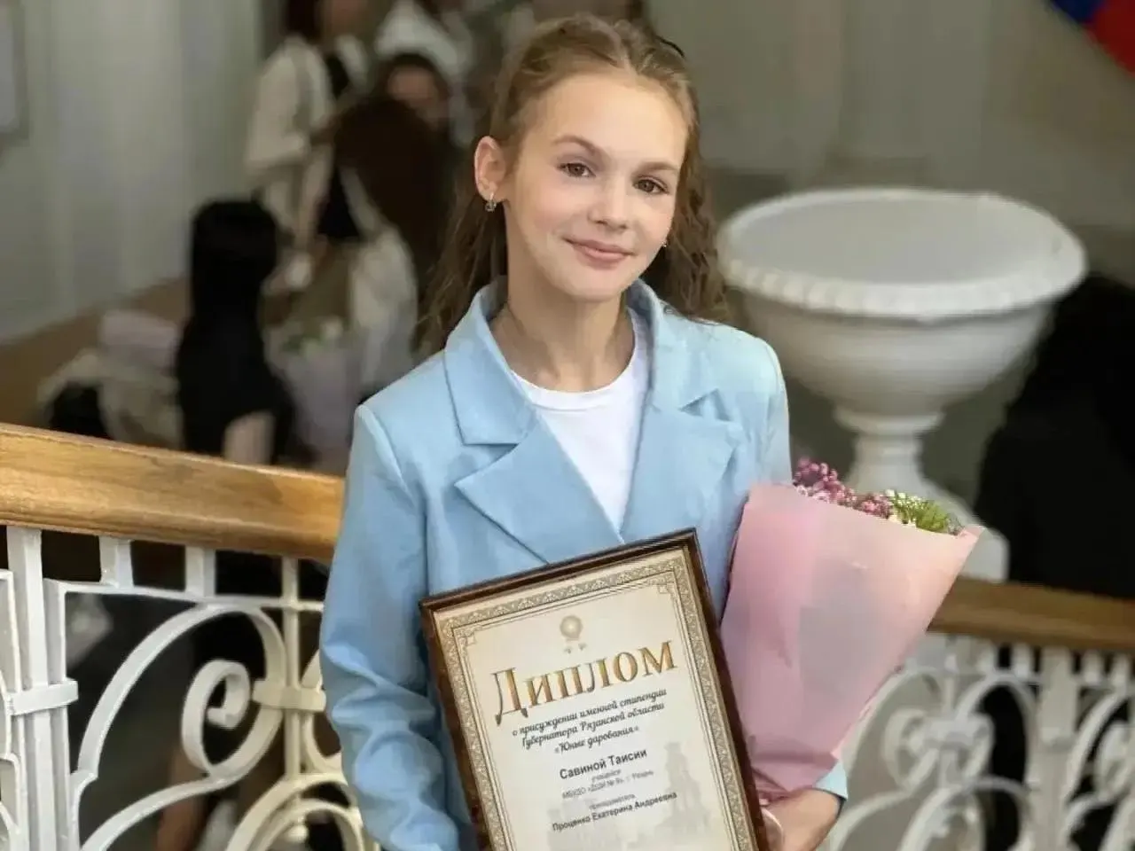 Ученица шестого класса стала лауреатом губернаторской именной стипендии, демонстрируя настойчивость и силу характера.