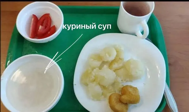 Руководство экономит на питании, уборке и кружках; родители обращаются в надзорные органы.