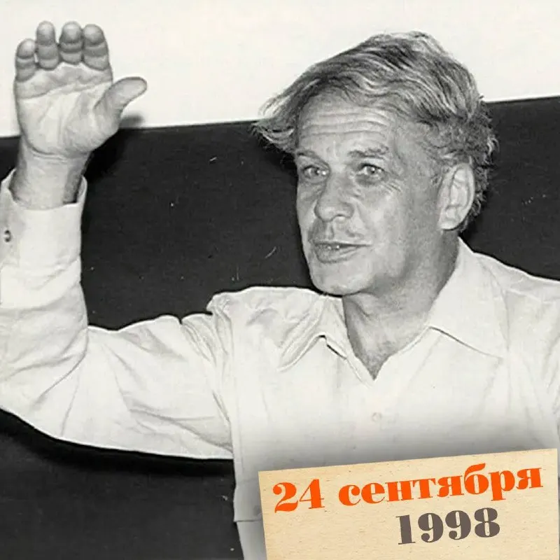 История жизни инженера и учёного, чьи идеи ТРИЗ повлияли на развитие творческого подхода к изобретательству и образованию.