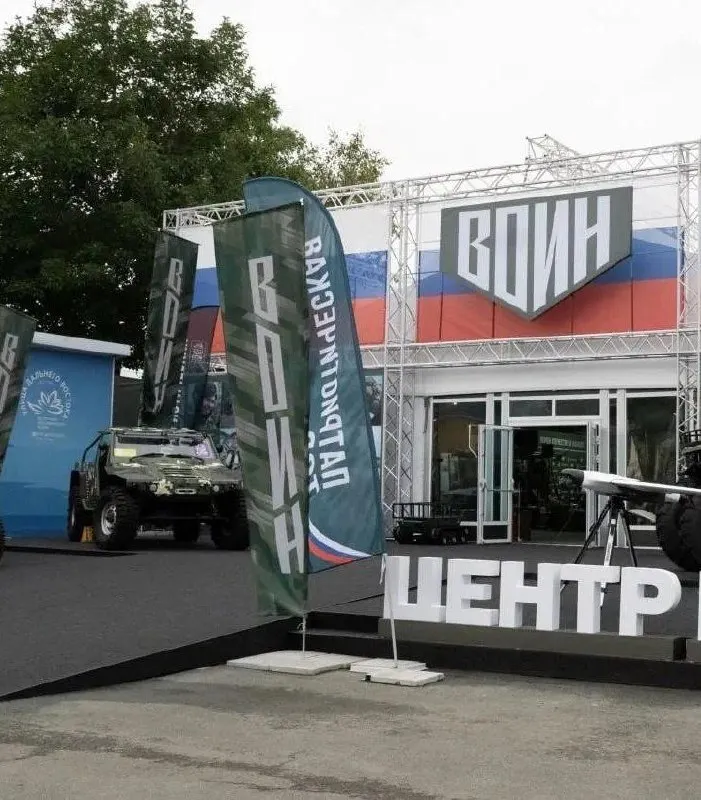 Открыт новый филиал образовательного центра во Владивостоке, где молодые люди в возрасте 14—35 лет будут осваивать военные дисциплины; в учреждении работают 40 сотрудников, включая инструкторов.