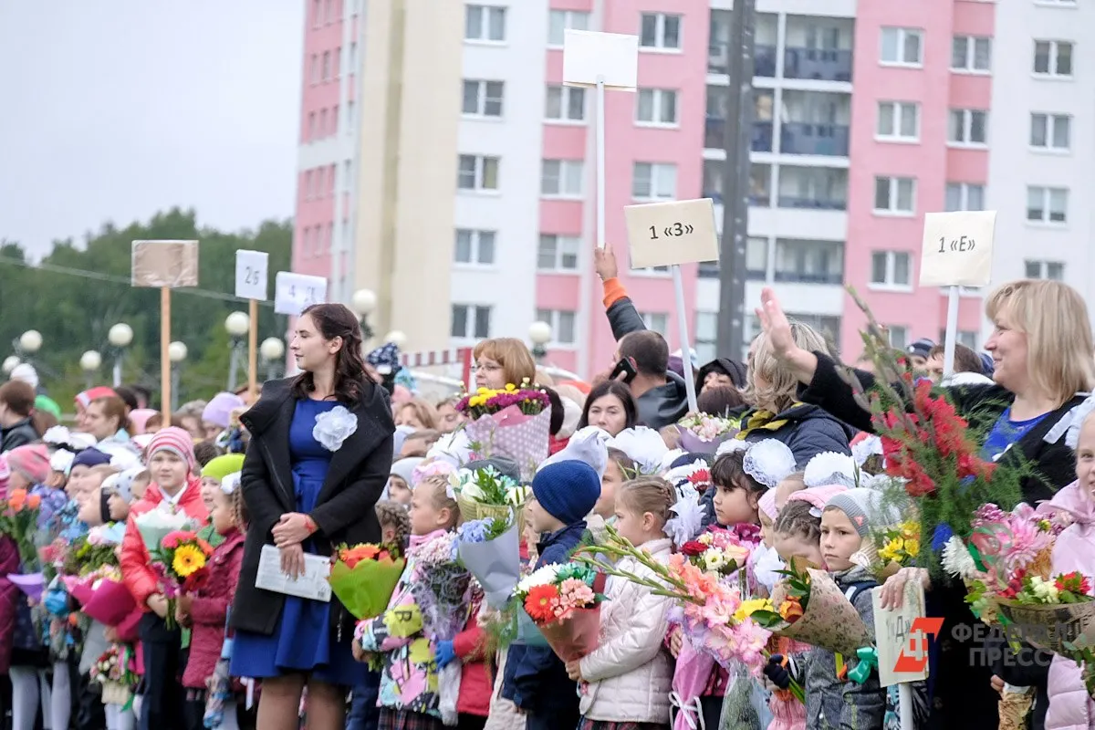 Первая неделя учебы для первоклассников во Вологде: бесплатный проезд на городском транспорте, бесплатное посещение аттракционов и развлекательные программы после линейки.